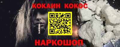первитин Будённовск