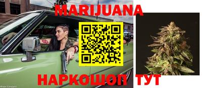 первитин Будённовск