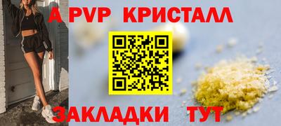 не бодяженный Обнинск