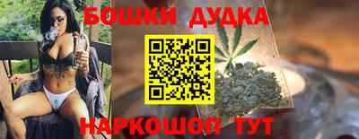 первитин Будённовск