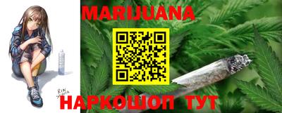 MESCALINE Бугуруслан