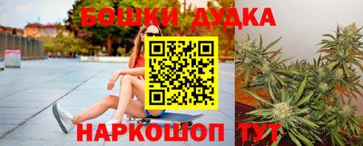 первитин Будённовск