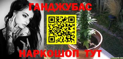 первитин Будённовск