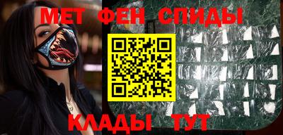 альфа пвп Бузулук