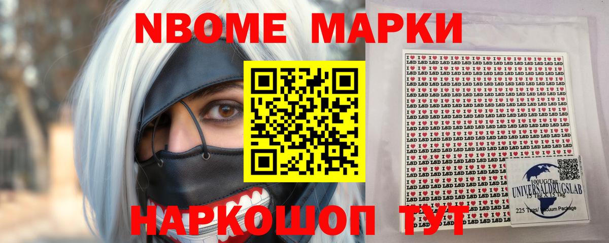 LSD-25 экстази ecstasy  Вход с VPN  ЛСД экстази  ЛСД экстази кислота  Урай 